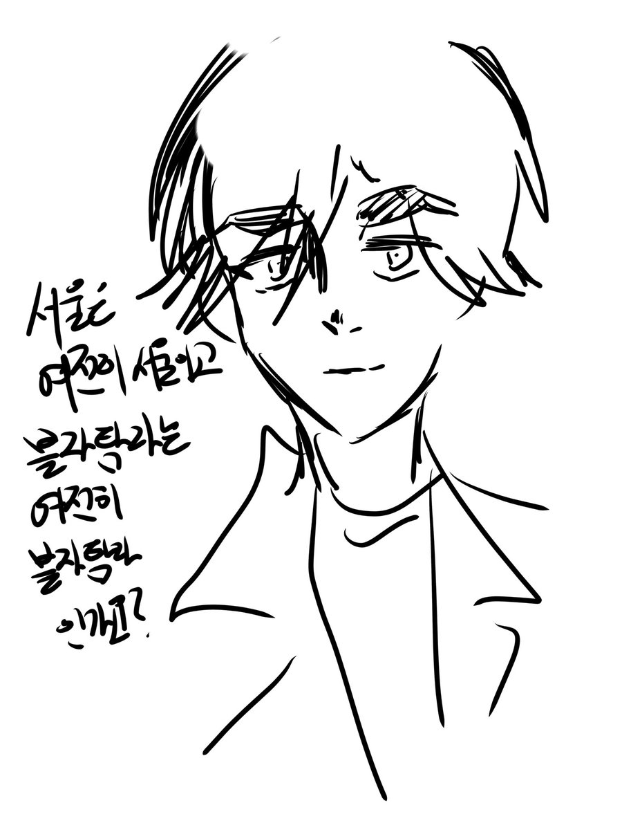 토함 tweet media