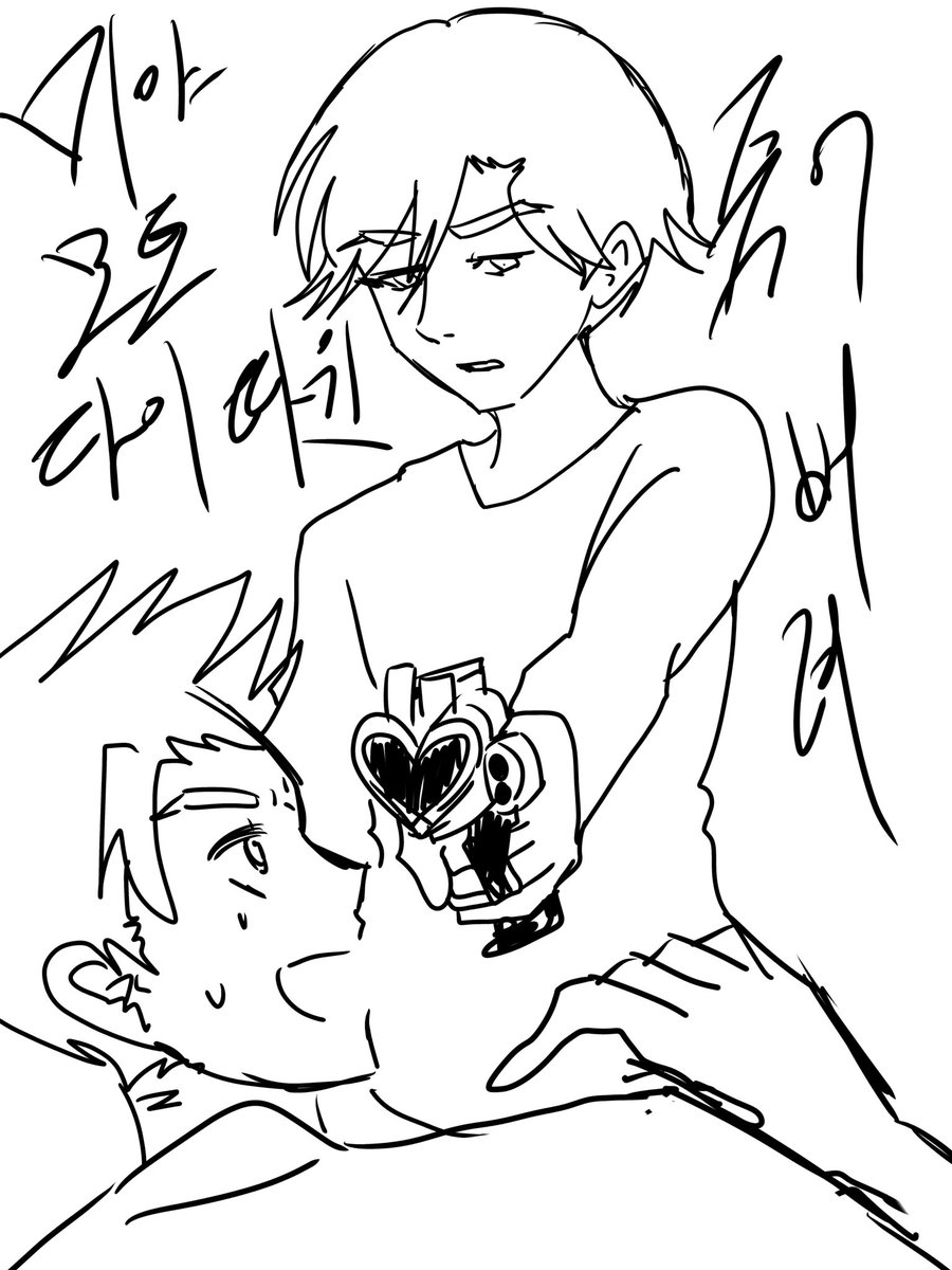 토함 tweet media