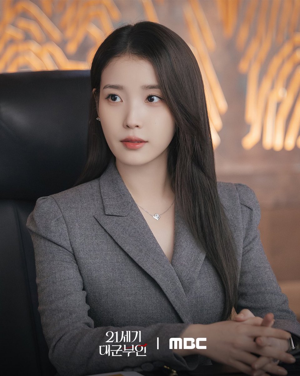 아이유 에델바이스 tweet media
