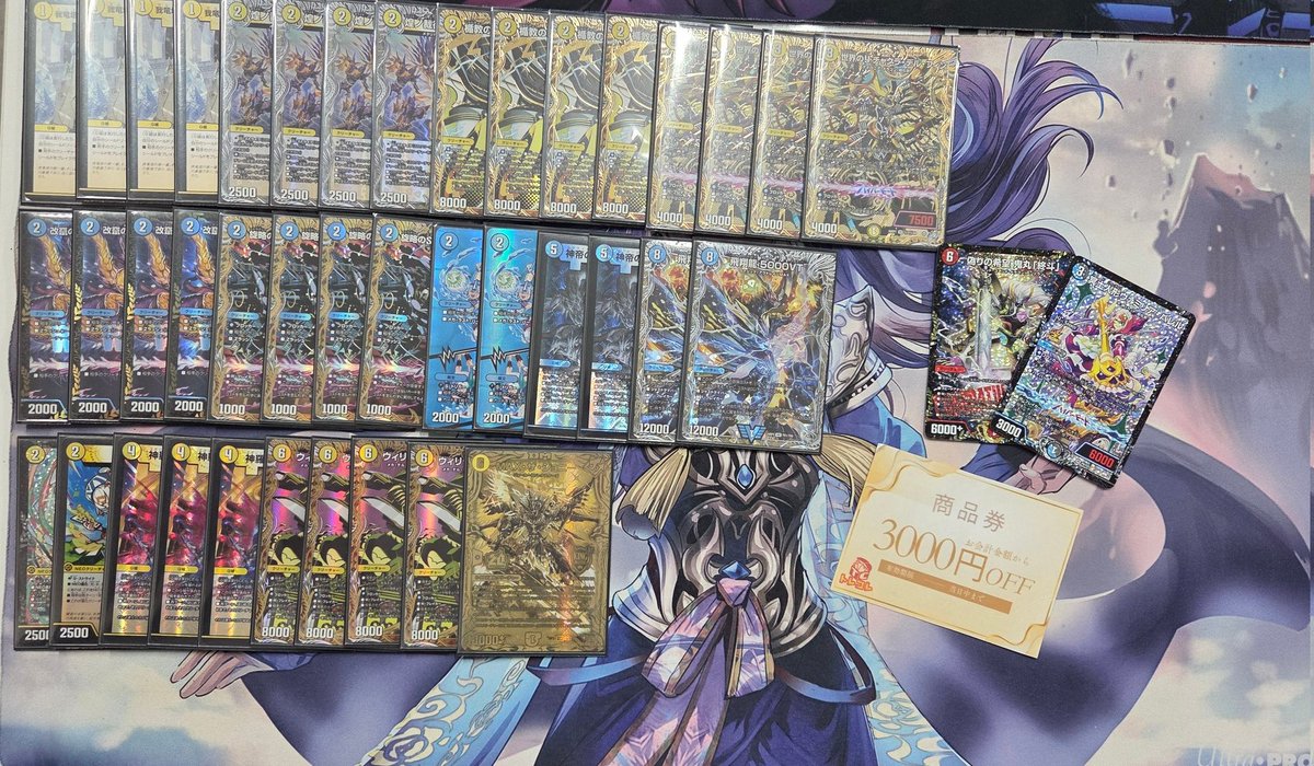 Hiyoko__CS's tweet photo. 5月15日(金)
第12回 #ひよこCS (アドバンス・34)

🏅1位青白ウィリデ (はまちゃん選手)
🥈2位赤黒バイク(Amia_salix選手)
🥉3位トリーヴァゴルギー(トグロ選手)
     4位4C世紀末(H前リョーマ「ふーん選手) https://t.co/EfWGX4IeNh