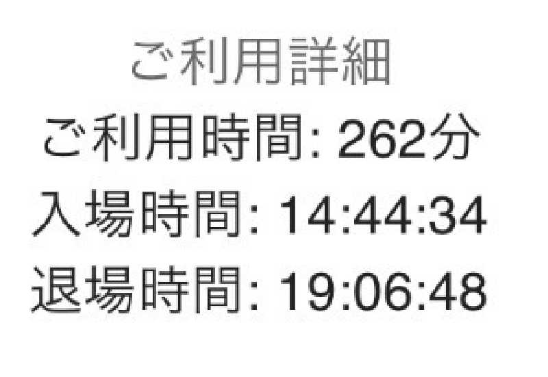 RHelloworld's tweet photo. フリーチケット2/100枚目
昨日仕事終わりに行こうと思ったら
多くて断念して、休みの本日BUGる

本日madsaunist が公開した
V2 FACE ICI... (＠ SAUNA BUG in 愛知県, 愛知県豊田市陣中町) https://t.co/tRUrgmMukM https://t.co/nBO4ivWI5v