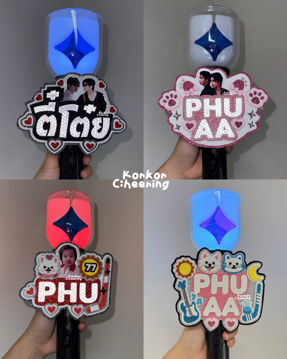 korkorcheering2's tweet photo. ป้ายติดบ๊อบ ตี๋โต๋ย/PHUAA/PHU💙🫶🏻
⭐️ป้ายติดแท่งไฟแบบสะท้อนแสง
/กระดาษกลิตเตอร์ (รับทำทุกด้อม) 

#ตลาดนัดบัส #ตลาดนัดBUS 
#BUS_LIGHTASONE #ป้ายเชียร์ #ป้ายไฟ  #ป้ายเชียร์คอนเสิร์ต #ป้าย #griptok https://t.co/z47lFTDQrD