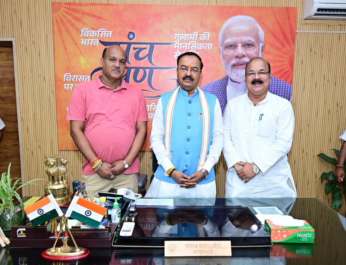 Brijendra Rai tweet media