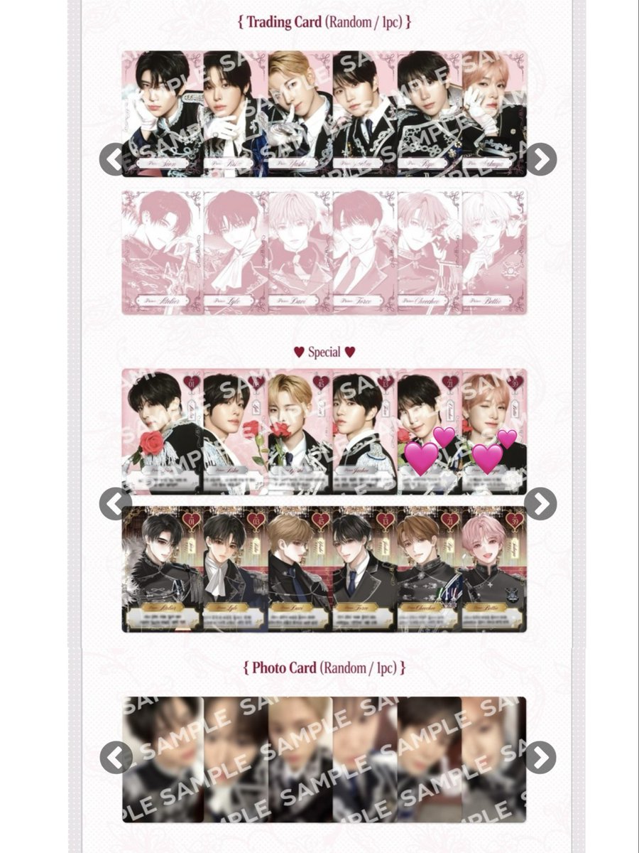 i000le's tweet photo. nct wish nctwish 2周年 2nd Anniversary Fanmeeting ペンミ トレカ 交換 ウィシ うぃし

求: ︎💕︎︎
譲: シオン リク ジェヒ リョウ

お気軽にリプお願いします🙇🏻‍♀️🫶🏻
郵送or 7/11ペンミ手渡し https://t.co/J8D3YKqUfS