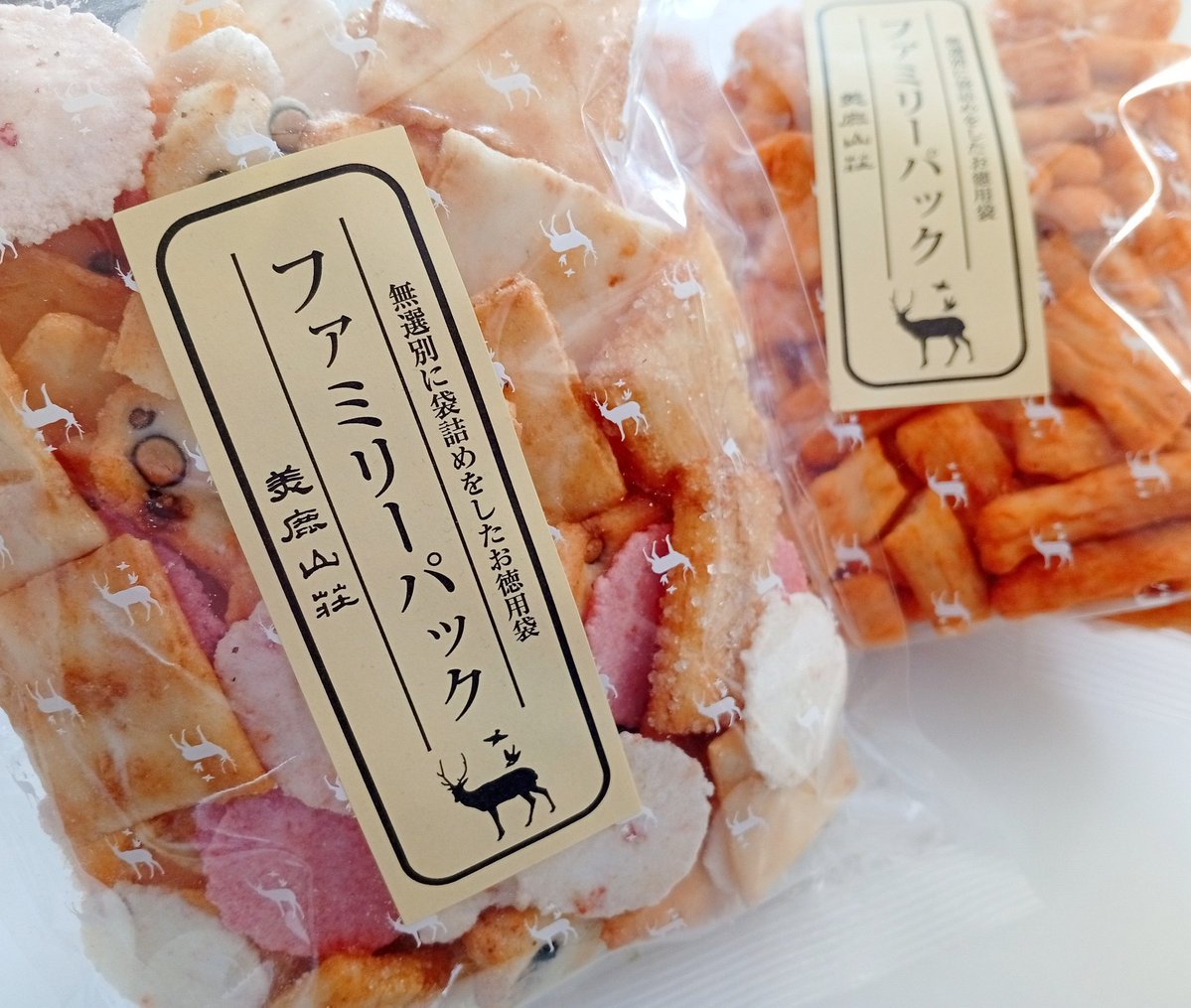 *. yume .* tweet media