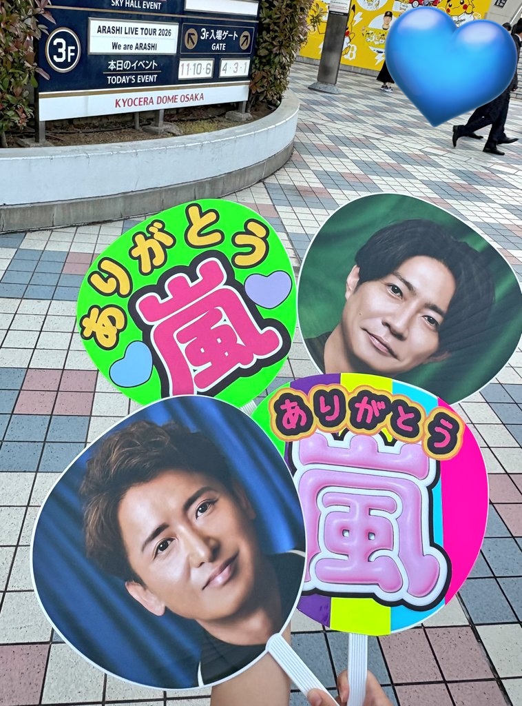 じゅんじゅん (／´･∀･｀＼) tweet media