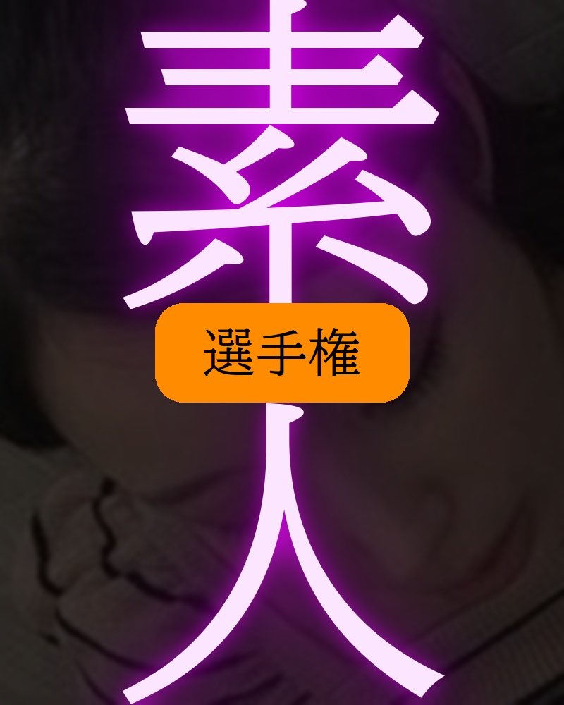 hieeeday's tweet photo. 勉強したいからお願いします！ https://t.co/STC7P8raNM