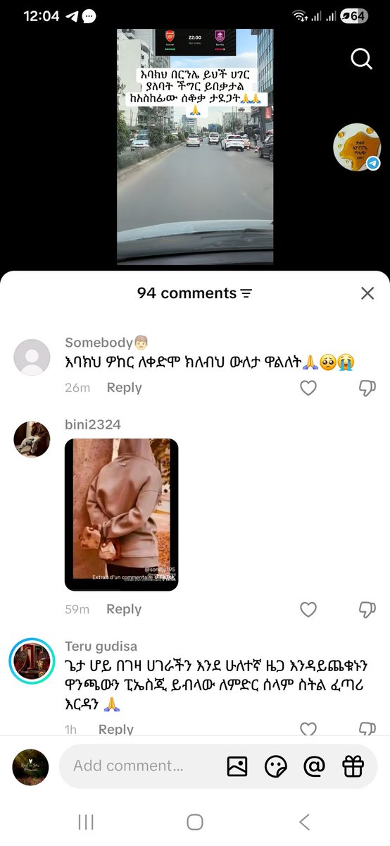 Abel (@abelberhanu513) / Posts / X