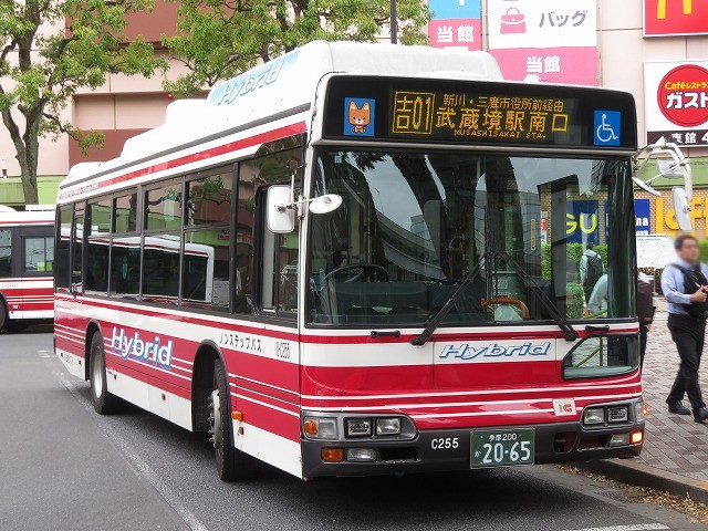 新三鷹 tweet media