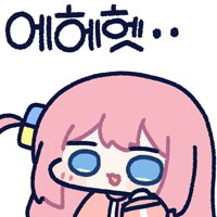 별과 나침반 tweet media