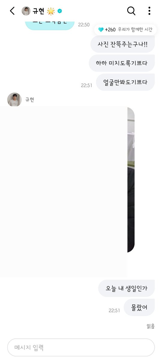몽숭🐧 tweet media