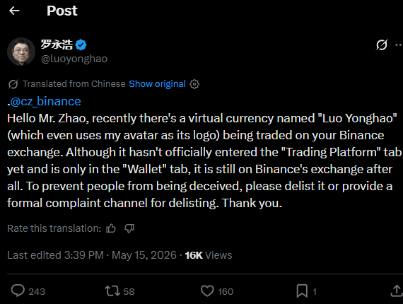 Roux tweet media