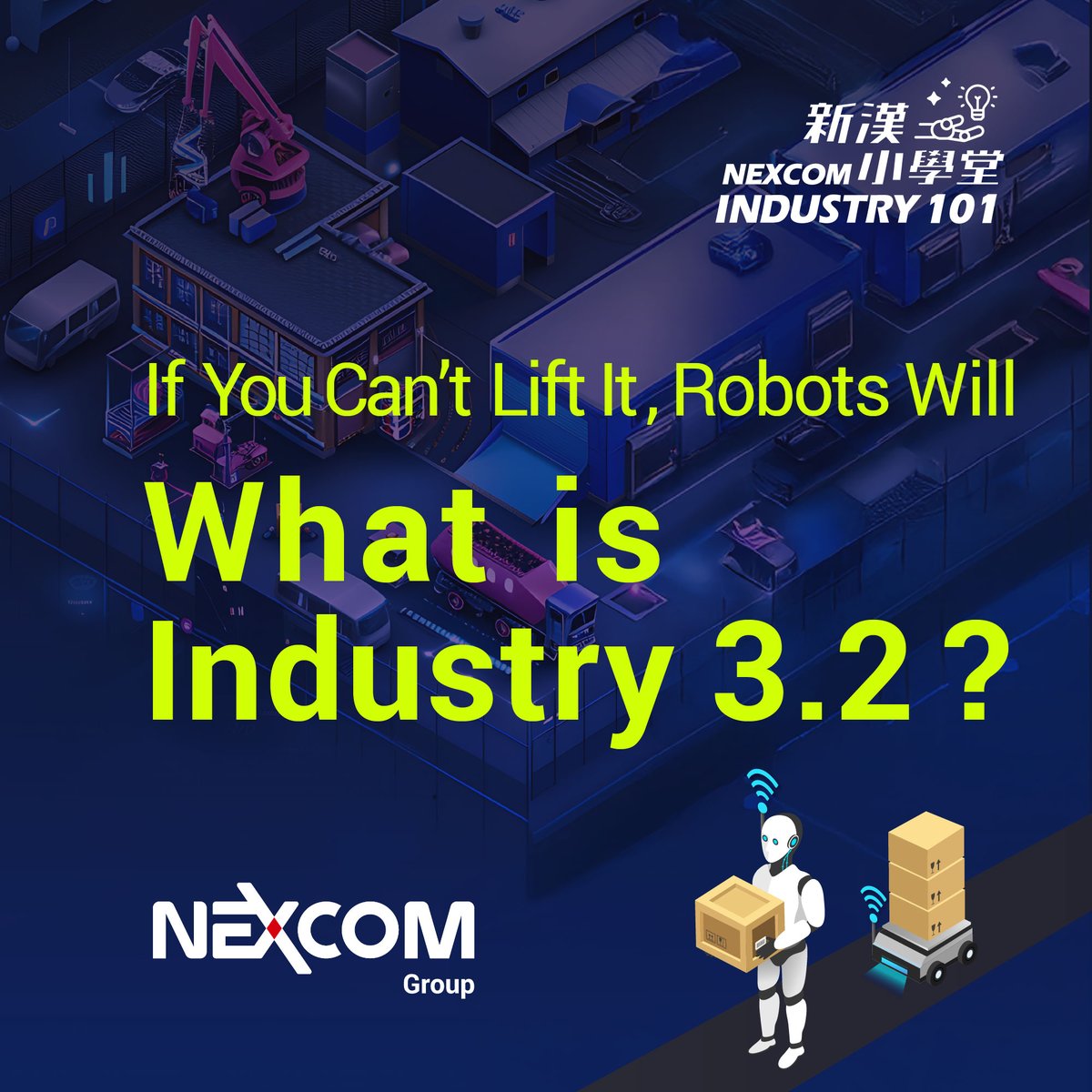NEXCOM International tweet media