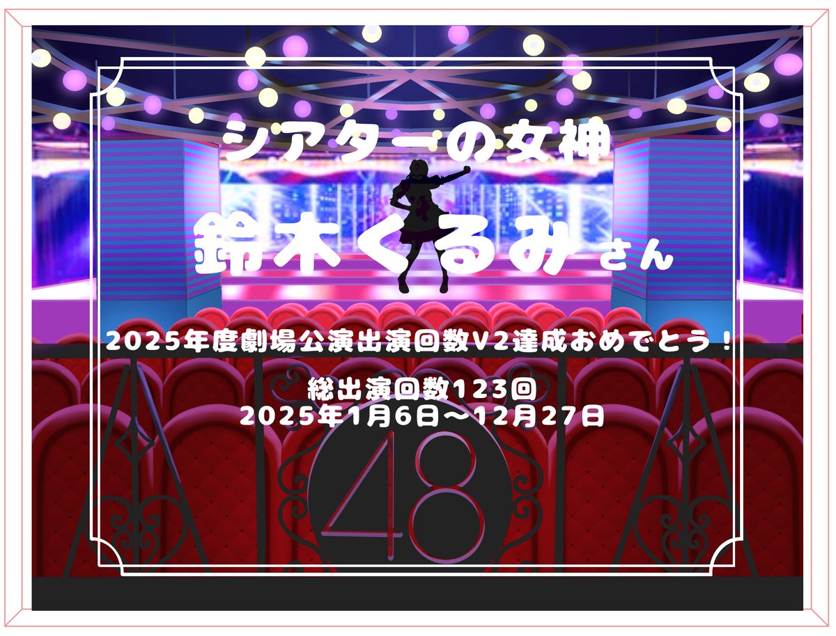 ꒰໓ かにゃまる ໕꒱ tweet media