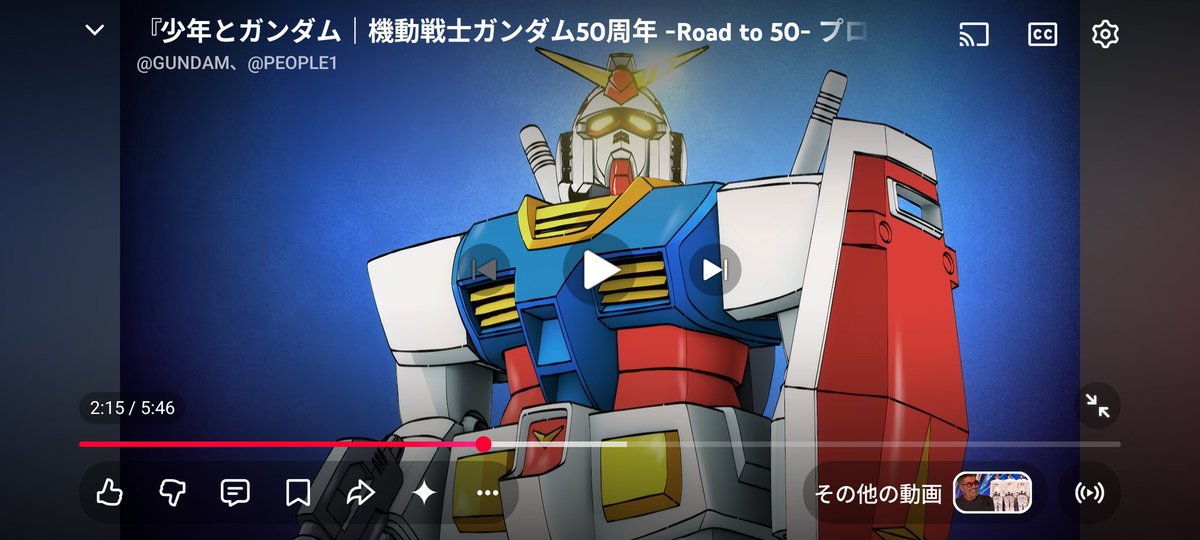 SR312285's tweet photo. このタイミングで黄色に光る感じが
しおりんが「2ばん」て言ってるみたいで好き
 #ガンダム  #少年とガンダム 
 #モノノフ   #しおりん
 #ももクロ  もガンダムとコラボしてたもんね https://t.co/8c9a02tuVH