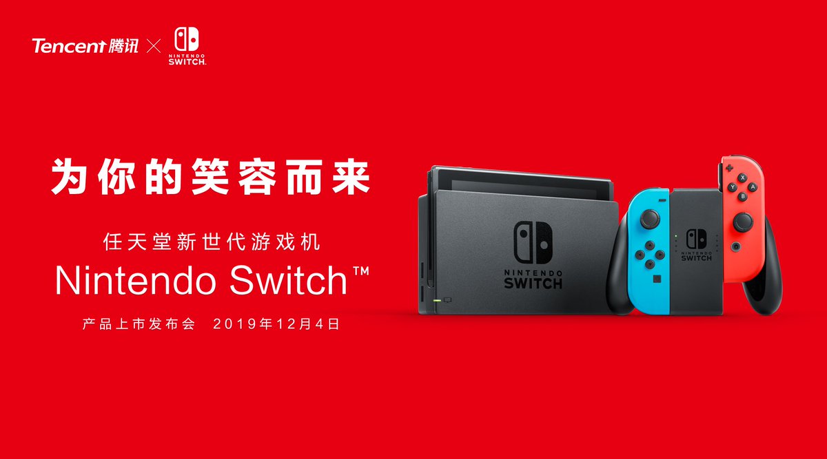 OatmealDome tweet media