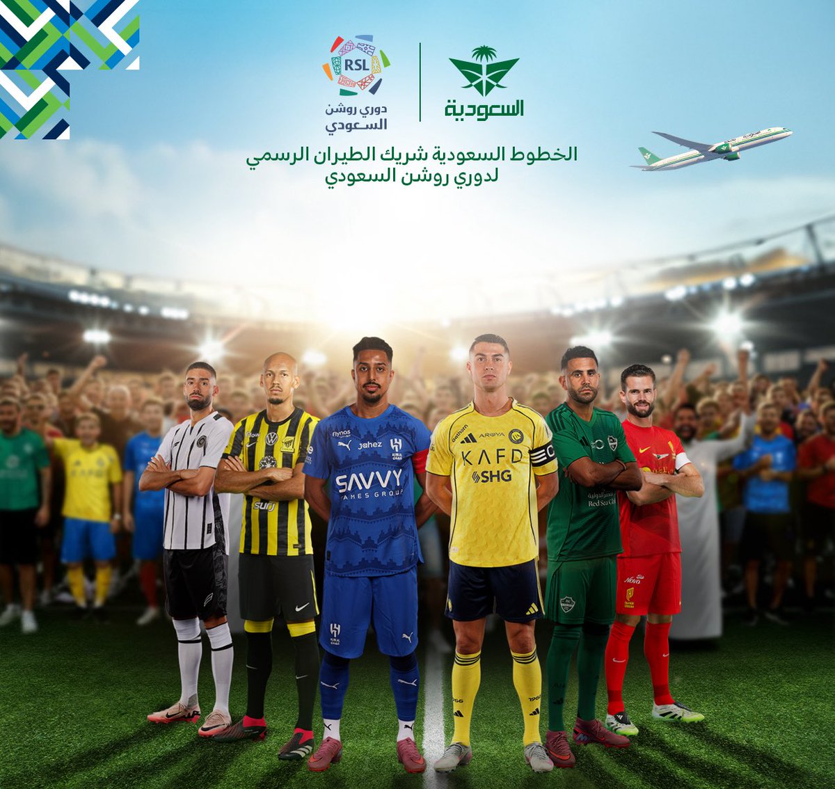 السعودية tweet media