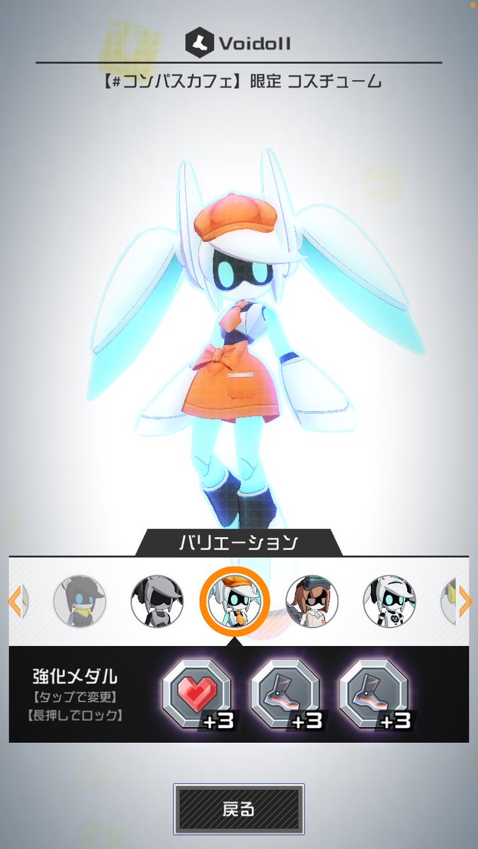 るか tweet media