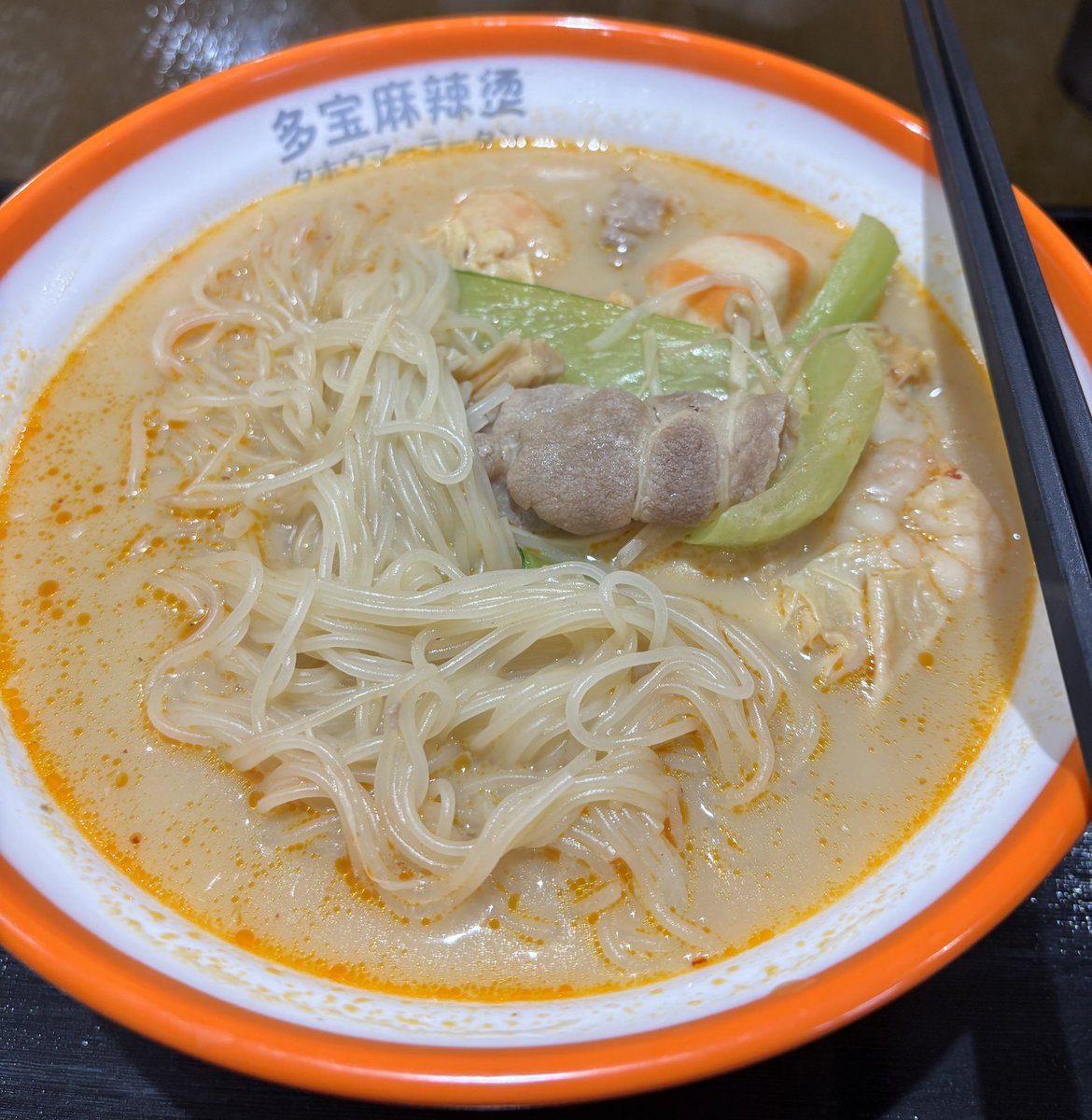 wingedmode's tweet photo. 流行りの麺を食べに行きました〜
仕組みに不慣れではありましたが、
美味しい選択が出来きました😋
美味しかったです♪ https://t.co/ygAghHfPYd