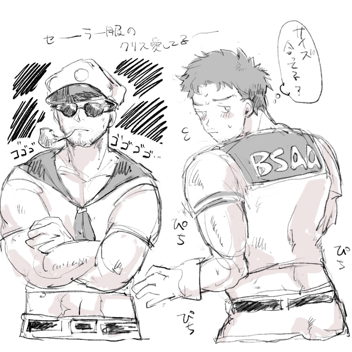 らくがき帳 tweet media