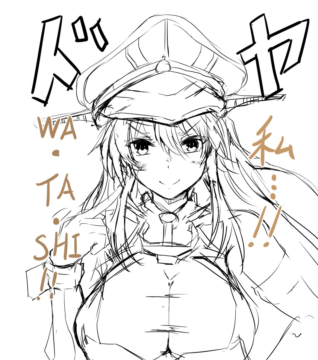 海月いつき🪼 tweet media