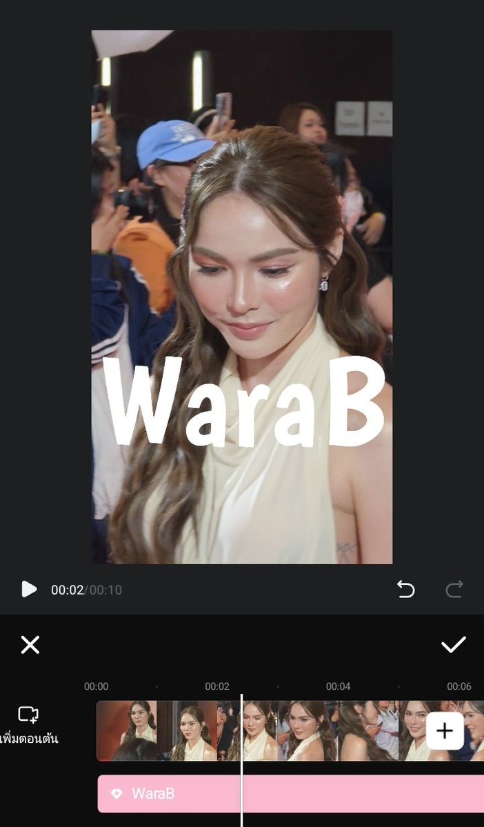 WaraB🏠⛅ ·͜·♡50% tweet media