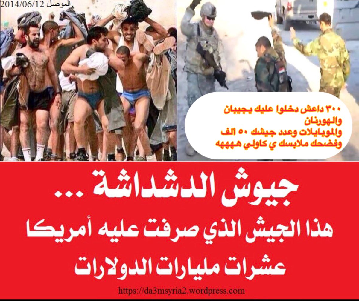 الكاولي٥ 🍌🍌 tweet media