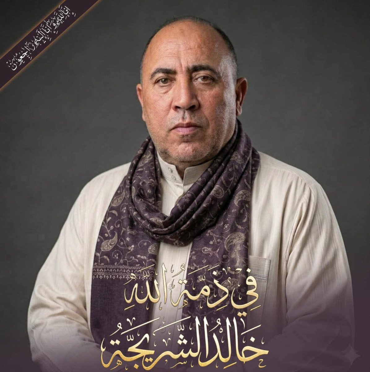 قلم✍️حرة tweet media