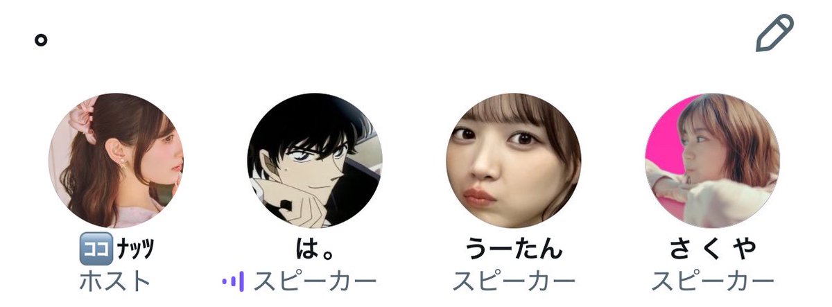 kya_chan_'s tweet photo. 終わりました。 https://t.co/FY00fHVAOE