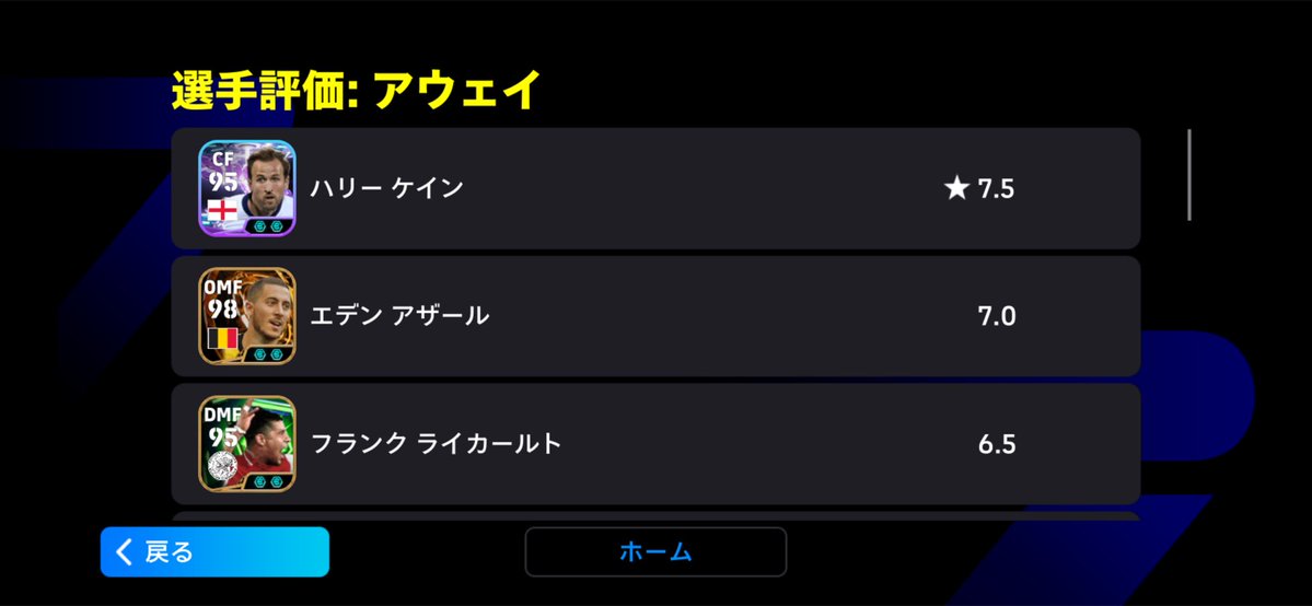 マルディーニが好き tweet media