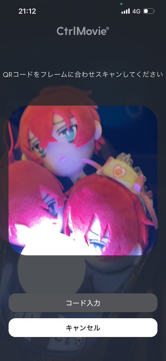 スズコ tweet media