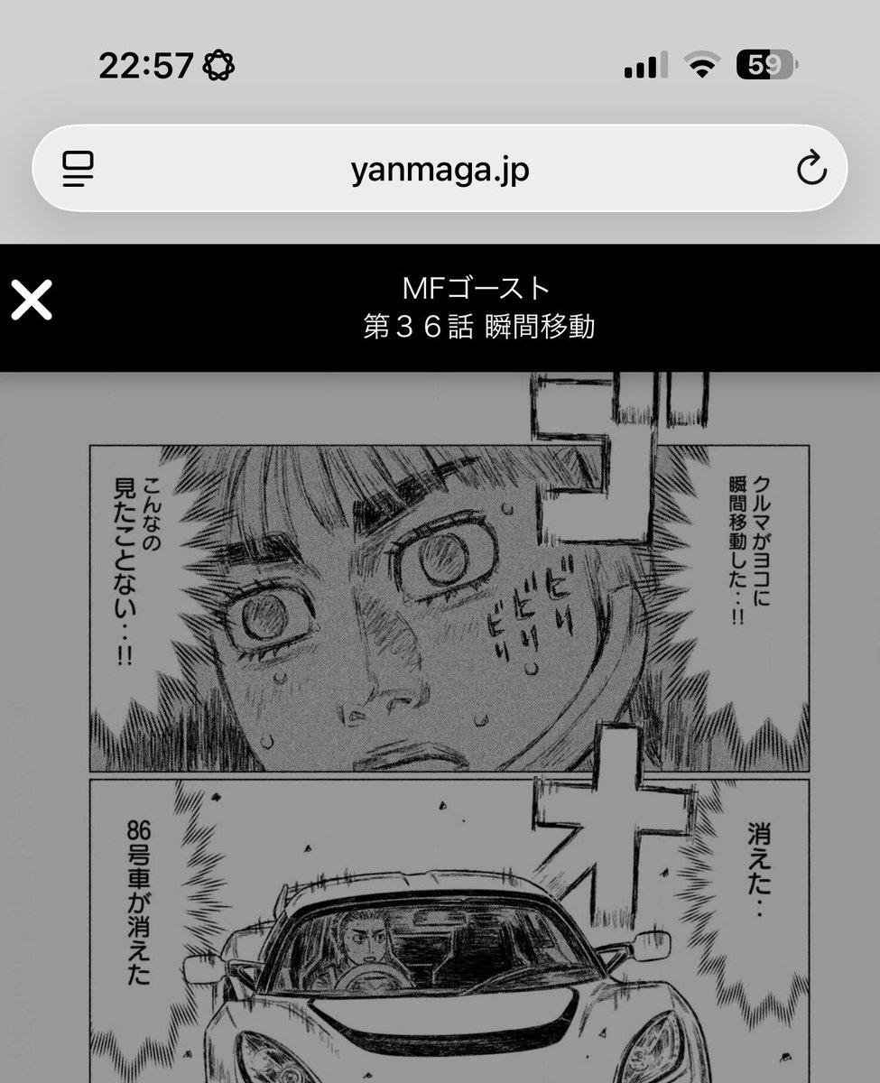 SHIN tweet media