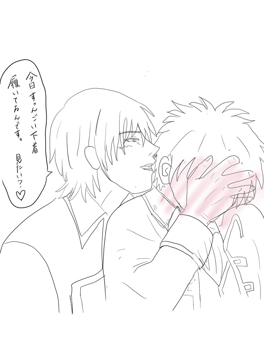aika_novel's tweet photo. はじめてワンドロしました。むりでした。ごめんなさい。もうしません。(小説なら余裕で書けるのに.......)

🚬🏸

#hjym_1h https://t.co/KN0KZliCSn