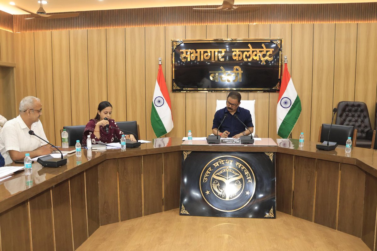 DM Bareilly tweet media