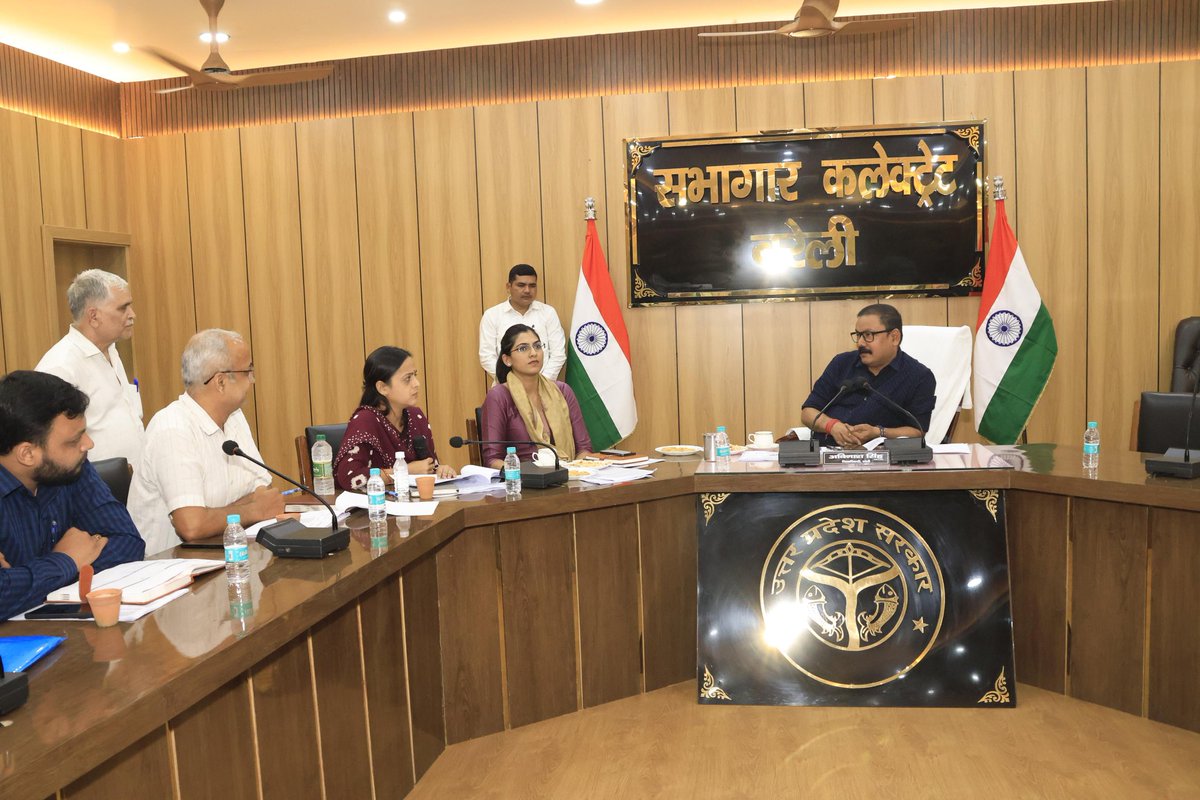 DM Bareilly tweet media