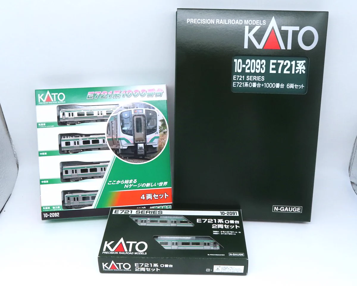 NゲージのKATO on X: 