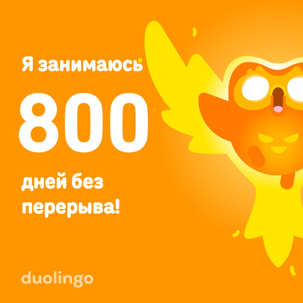 Моргил tweet media