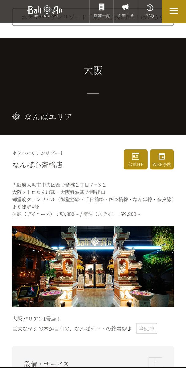 トル🫖🦊🐱🍂 tweet media