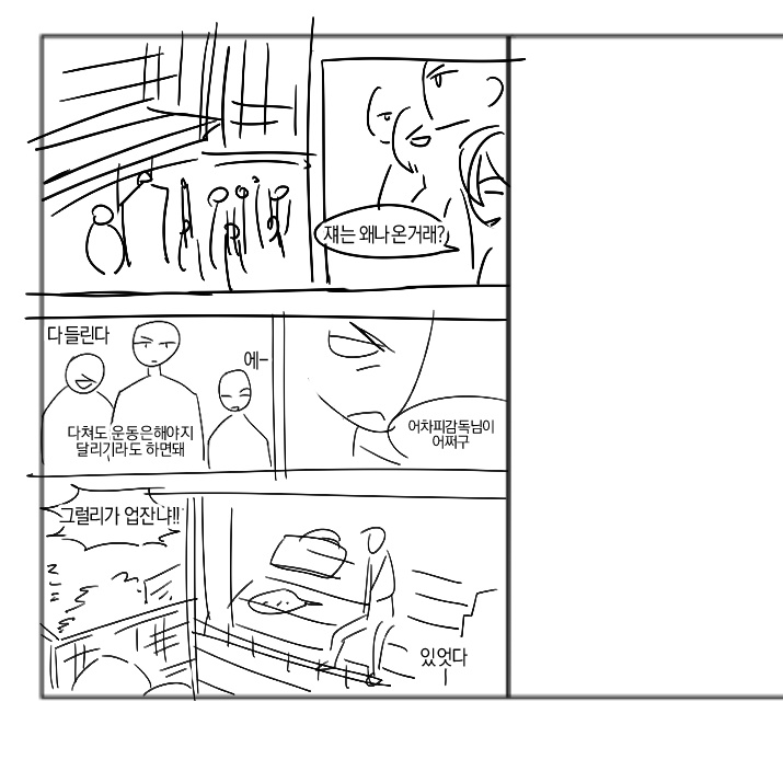 이은없 tweet media