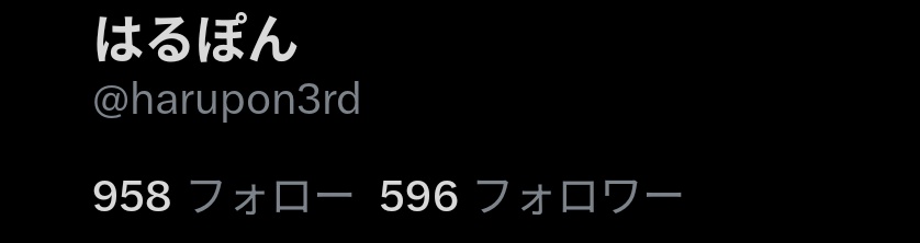 はるぽん tweet media