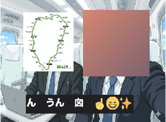 あ２ tweet media
