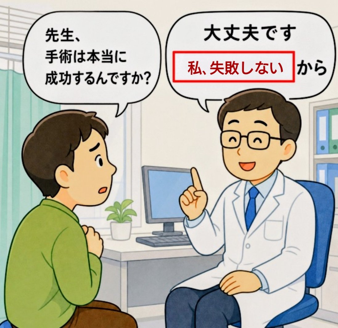 しばし 待ち人 tweet media