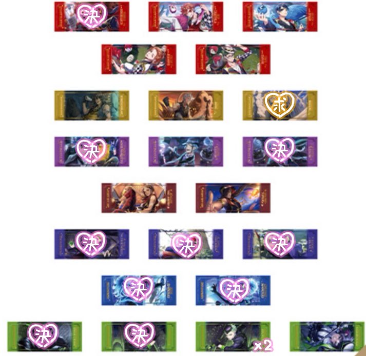 RUGGIE___0418's tweet photo. [交換]
ツイステ　箔押しビッククリアカードコレクション

譲)下記画像
求)定価+送料>ラギー

交換▶︎郵送希望
お譲り▶︎りそな経由またはPayPay希望

こちらのアカウントはFF様が少ない為、先送り等の対応可能です。
お気軽にお声掛け下さい。 https://t.co/yT6tlKgLNL