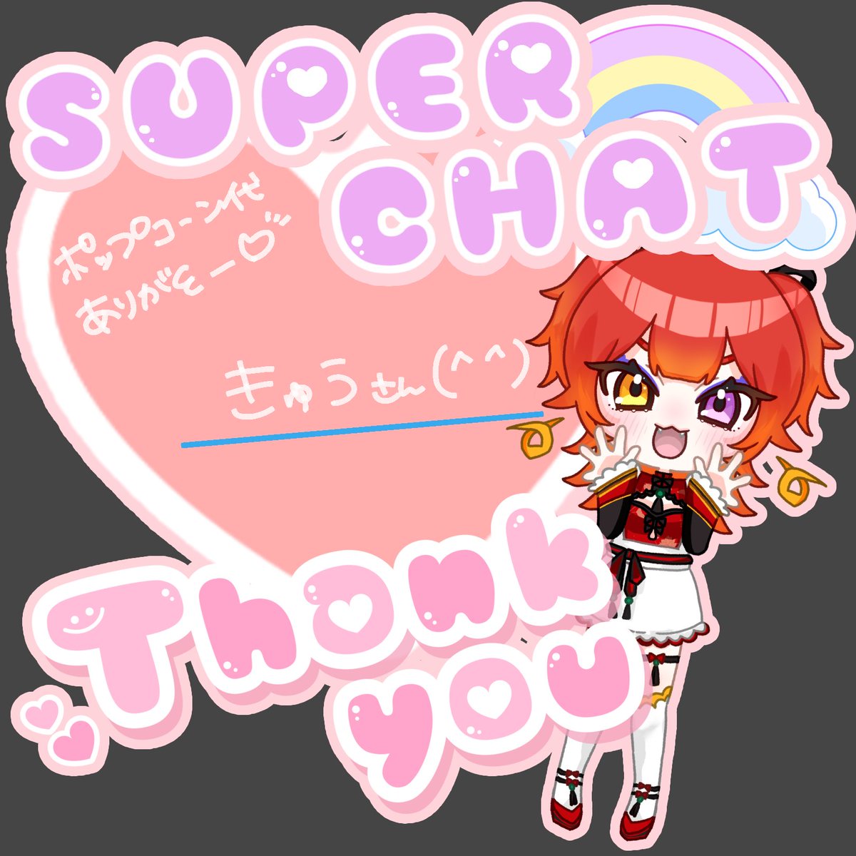 結ハル10🐽⚡️❤️（ゆいはると） tweet media