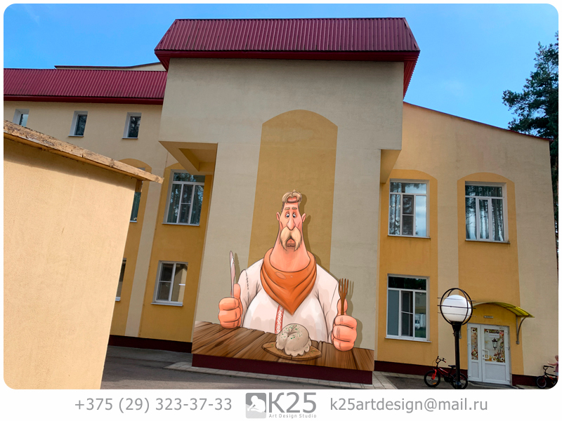k25design's tweet photo. Художественная роспись на фасаде столовой санатория #k25artdesign #trompeloeil #искусствонаново #k25 #graffity #студияартдизайна_k25 #арткомпиляция Профессиональный подход, искусство - наново! https://t.co/n09MwB6oJQ
