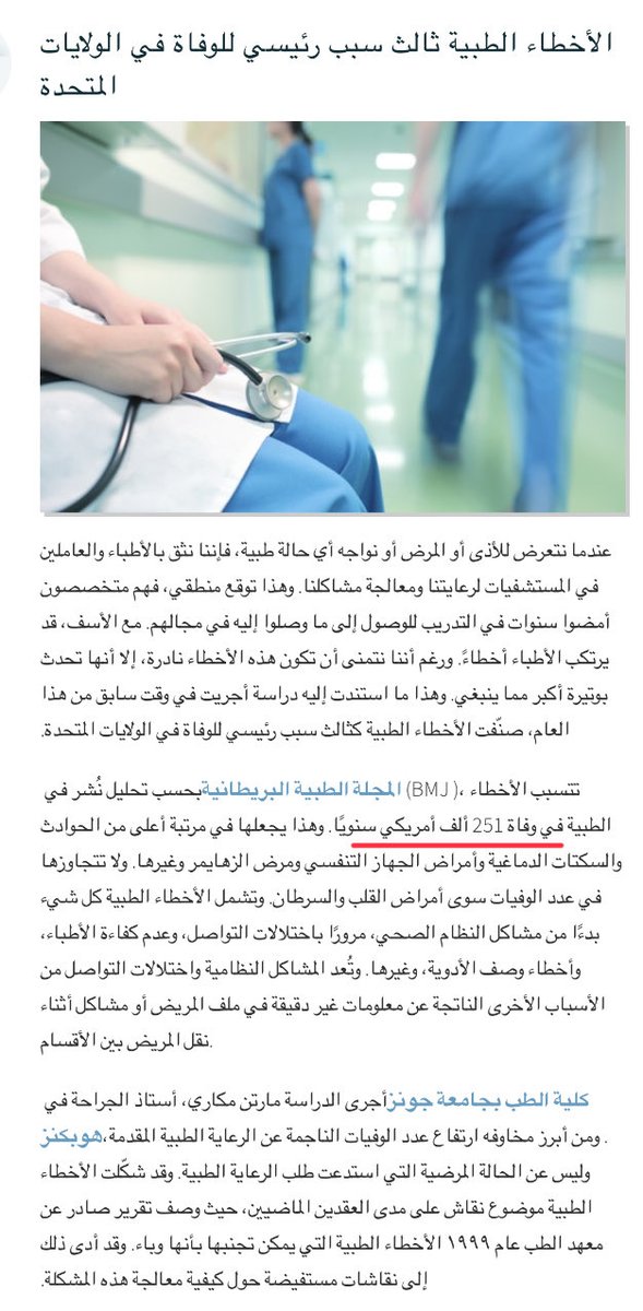 فاقد عزيز tweet media
