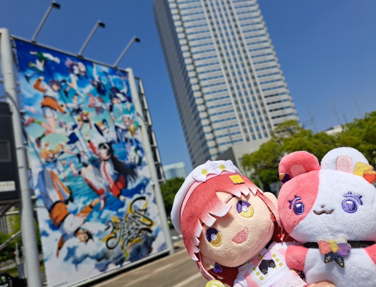 おもて tweet media