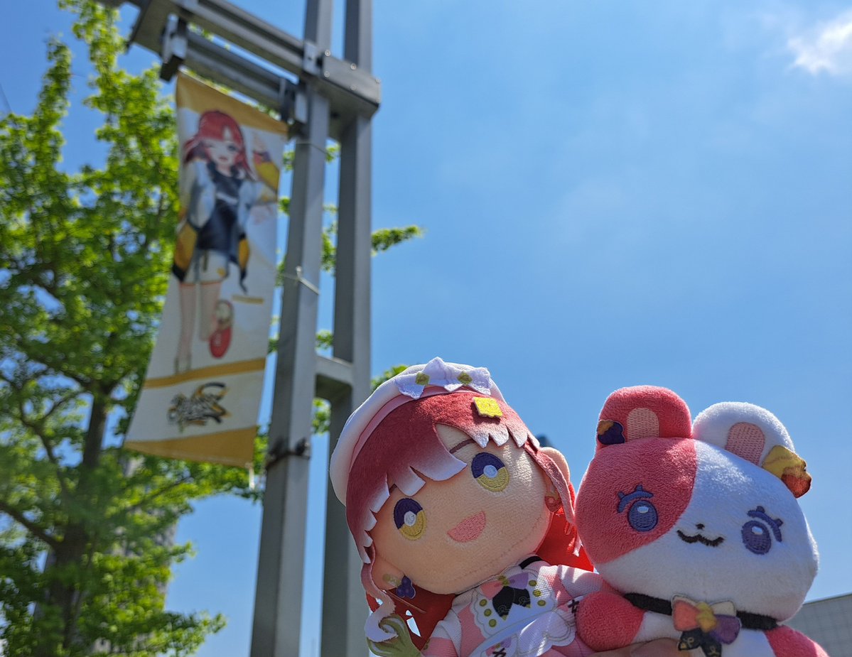 おもて tweet media