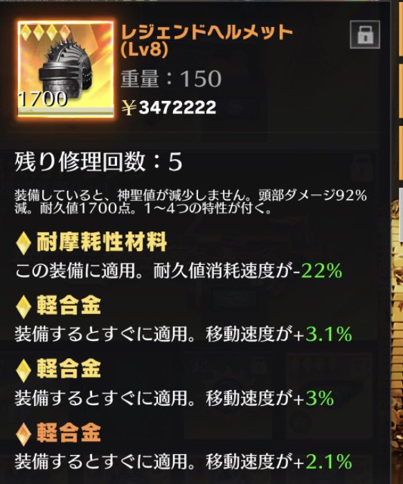 くも tweet media