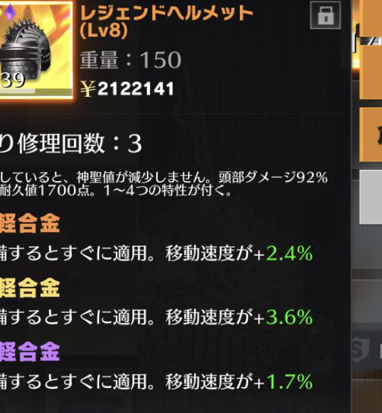 くも tweet media